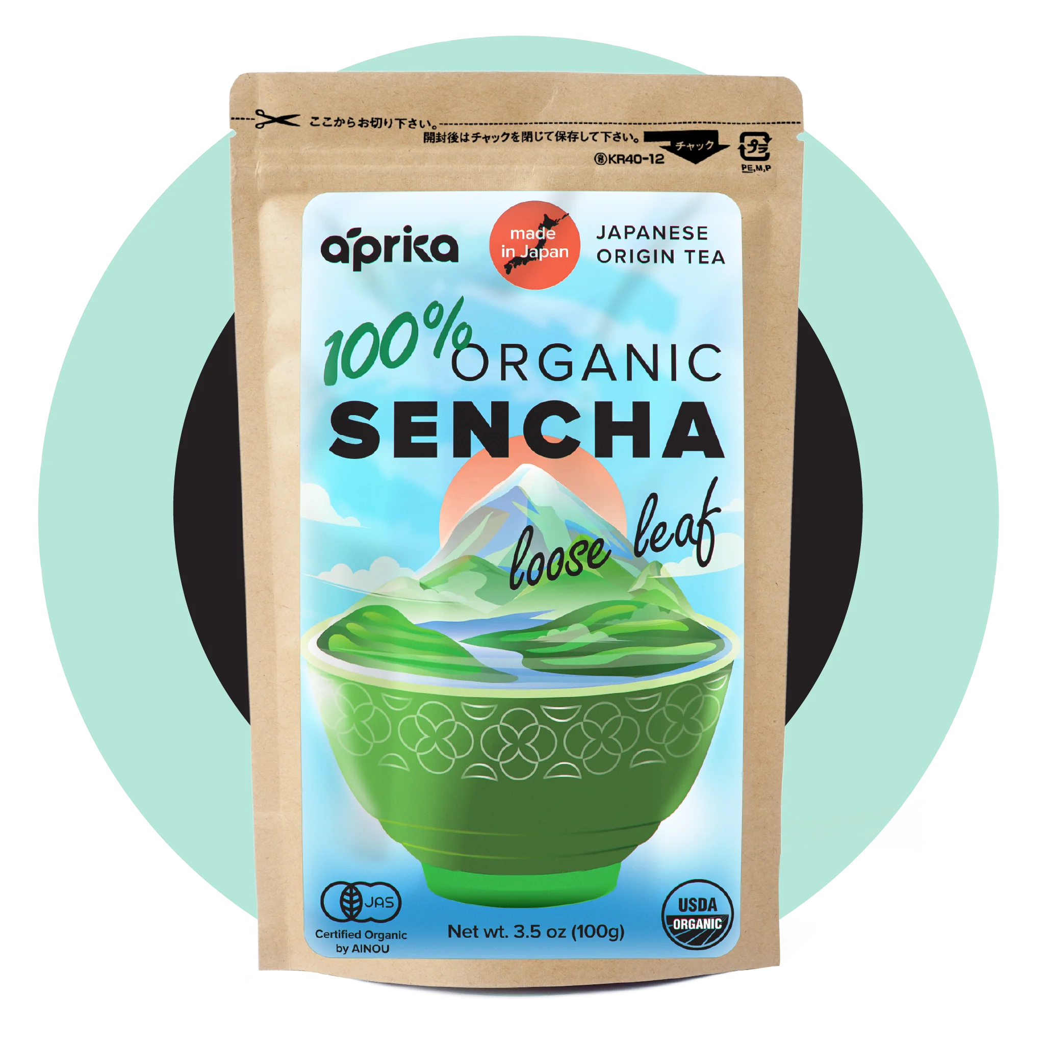 Aprika Life Sencha Loose Leaf Tea - Image 2